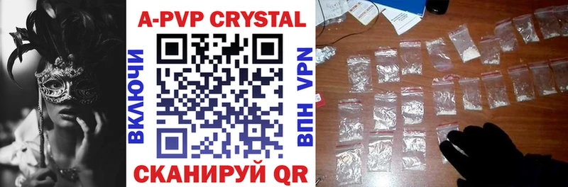 Alfa_PVP СК КРИС omg сайт Кемь