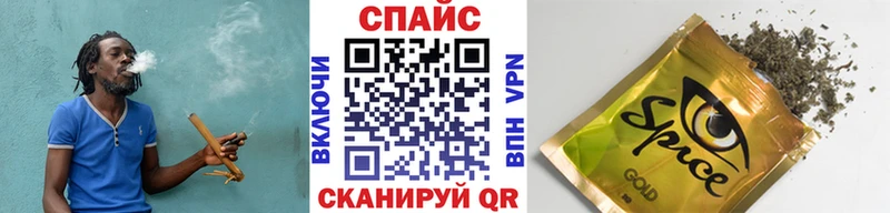 где продают   Кемь  Бутират Butirat 