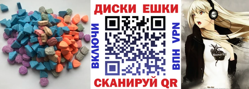 ЭКСТАЗИ DUBAI где можно купить наркотик ОМГ ОМГ ссылки Кемь