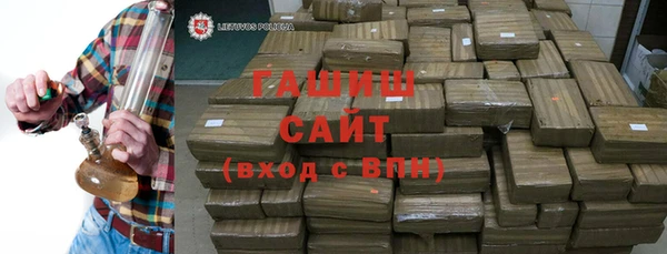мдпв Пестово