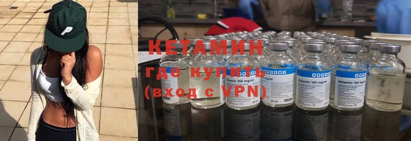 скорость mdpv Осинники