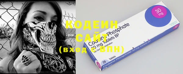 mdma Заполярный