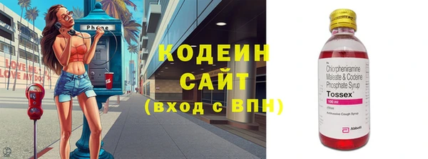 крисы Остров