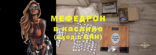 PSILOCYBIN Няндома