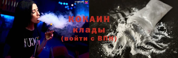 мдма Осташков