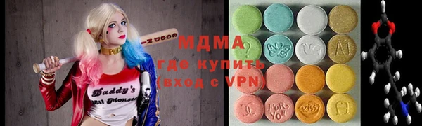 крисы Остров