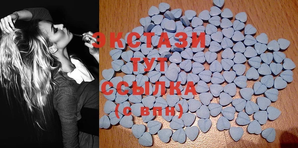 крисы Остров