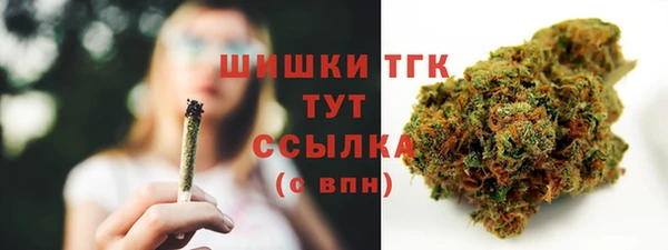 крисы Остров
