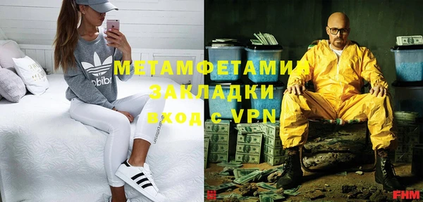 крисы Остров