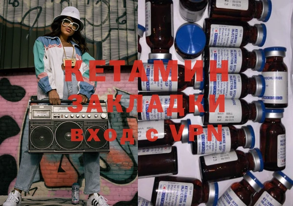 шишки Нягань