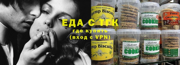 мдма Осташков