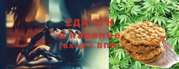 ешки Зарайск