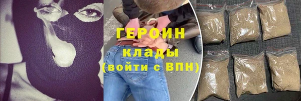 крисы Остров
