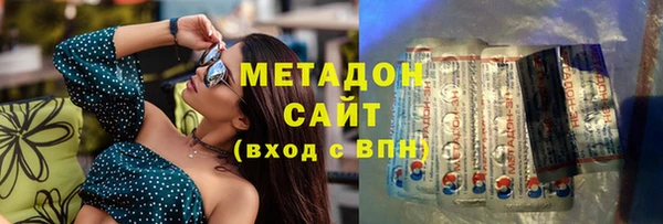 крисы Остров