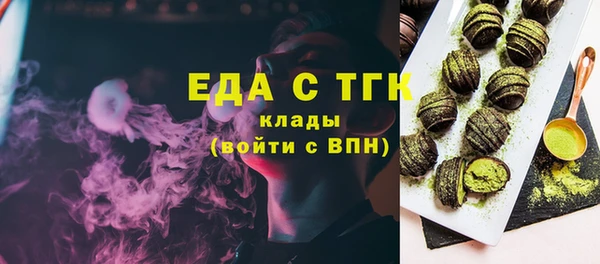 крисы Остров
