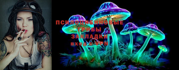 крисы Остров