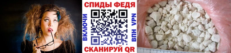 Метамфетамин кристалл  наркотики  Кемь 
