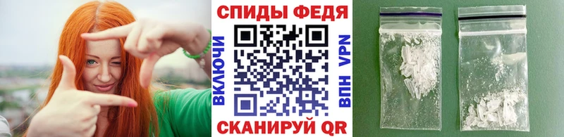 Первитин Methamphetamine Кемь