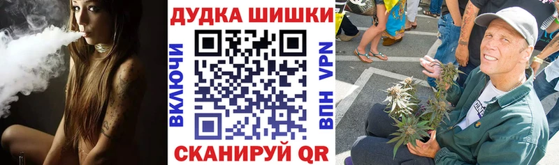 Канабис AK-47 Кемь
