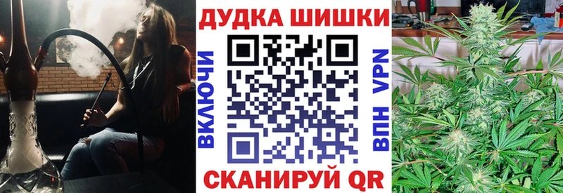 MEGA онион  купить  цена  Кемь  Канабис индика 